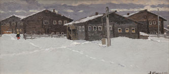 ���-������ "�������" - "���� � ����" �016329