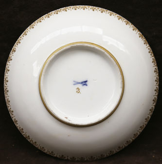 ���-������ "�������" - ������ ���� � ������������ ��������� �016332