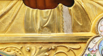 ���-������ "�������" - ��������� ����� "������� ������������ � ������ � ��������� ������" �016333