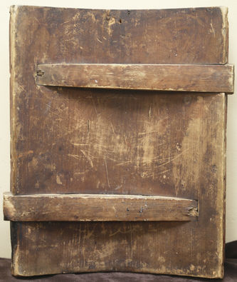 ���-������ "�������" - ��������� ����� "���������� ��������� ����������" �016339