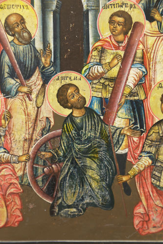 ���-������ "�������" - ��������� ����� "������ ��������� ����������" �016344