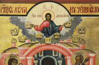 ���-������ "�������" - ��������� ����� "������ ��������� ����������" �016344