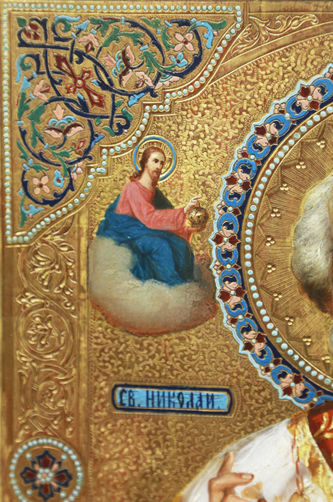 ���-������ "�������" - ��������� ����� "������� ���������� �� ������� ���� � �������� ��� �����" �016345