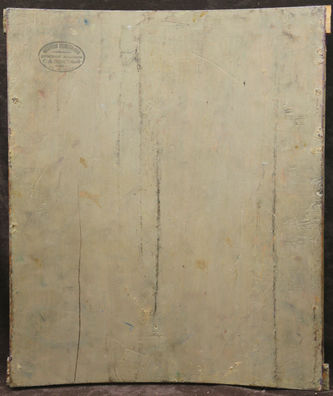 ���-������ "�������" - ��������� ����� "������� ���������� �� ������� ���� � �������� ��� �����" �016345