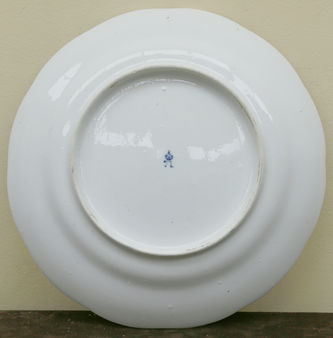 Арт-студия "Кентавр" - Старинная тарелка с изображением цветка розы №005033