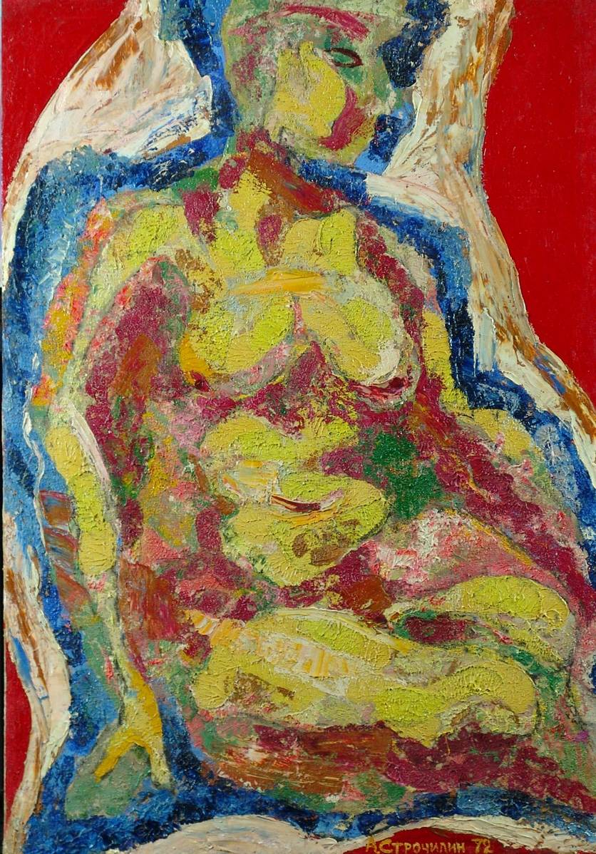 ���-������ "�������" - "������� �������" �010463