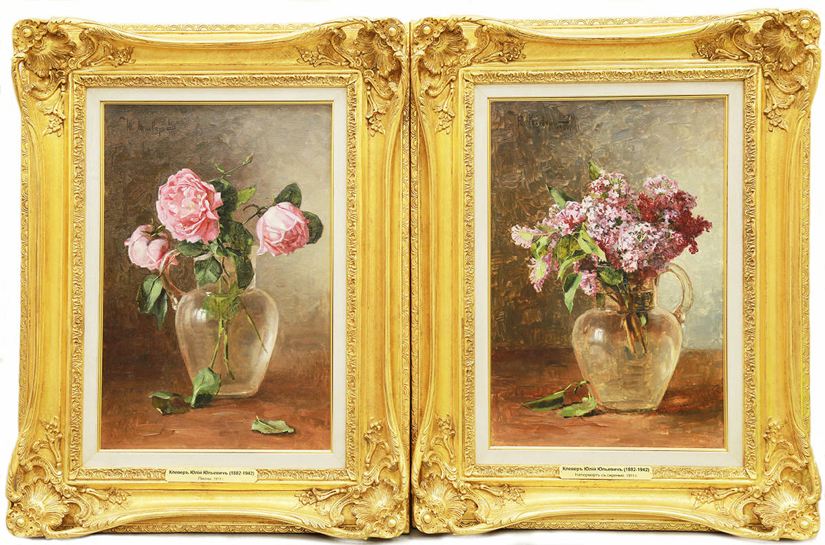 ���-������ "�������" - ������ ���������� "�����" � "������" �014757