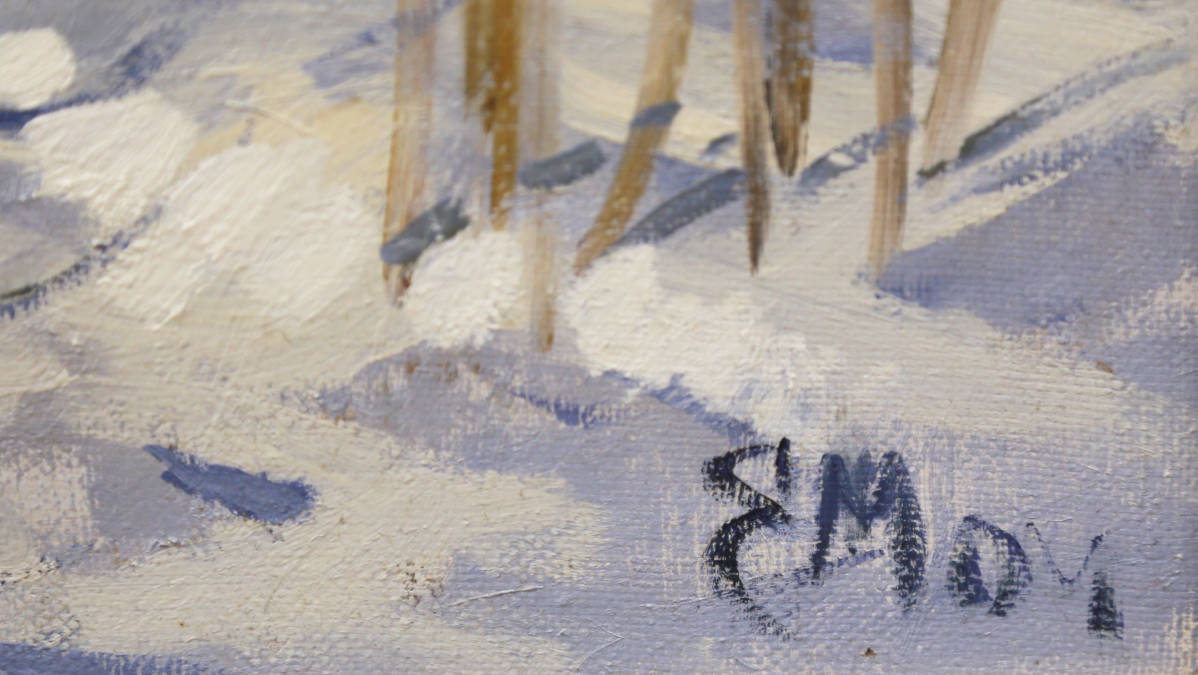 ���-������ "�������" - "������ �����" �016319