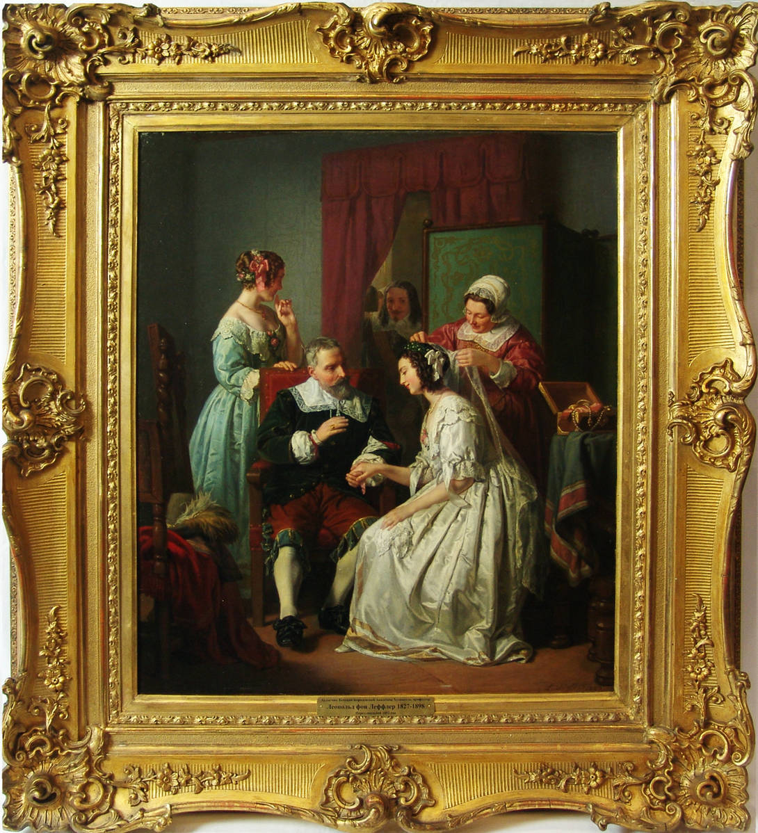 ���-������ "�������" - "����� ��������" �008921